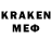 Кокаин 97% Acangard _omsk555