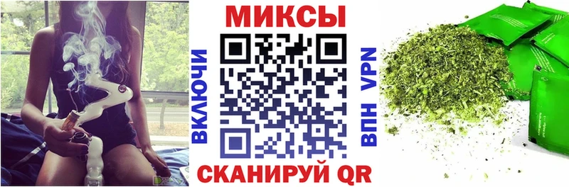 БУТИРАТ GHB  Севск 