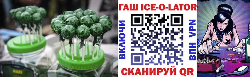 где купить   Севск  Еда ТГК марихуана 