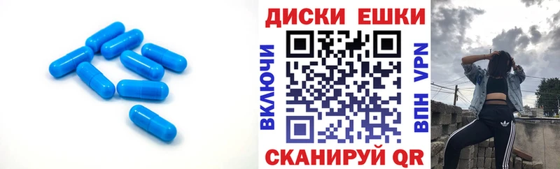 Экстази TESLA  сайты даркнета телеграм  Севск 