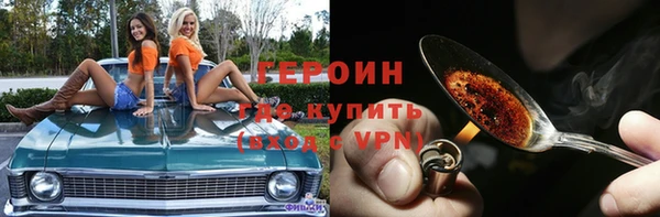 твердый Беломорск
