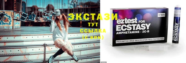 амф Баксан