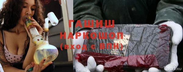 mix Балахна