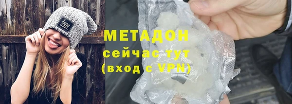 ешки Белоозёрский