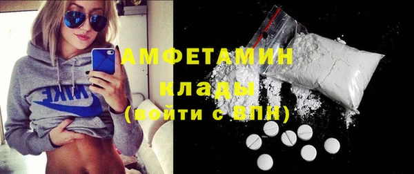 твердый Беломорск