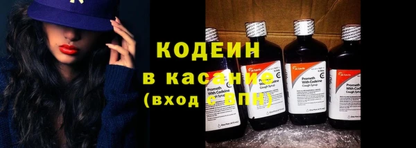 твердый Беломорск