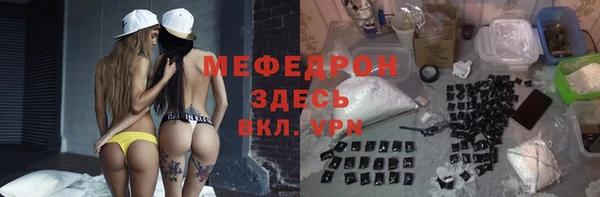 Альфа ПВП Балабаново