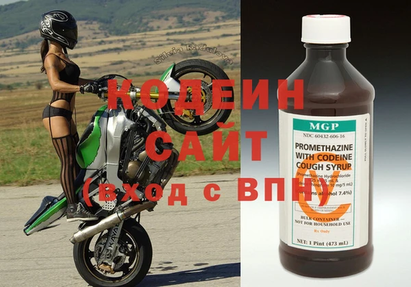 амф Баксан