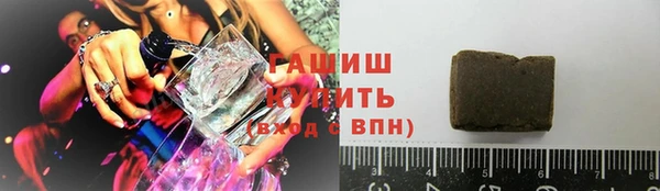 ешки Белоозёрский