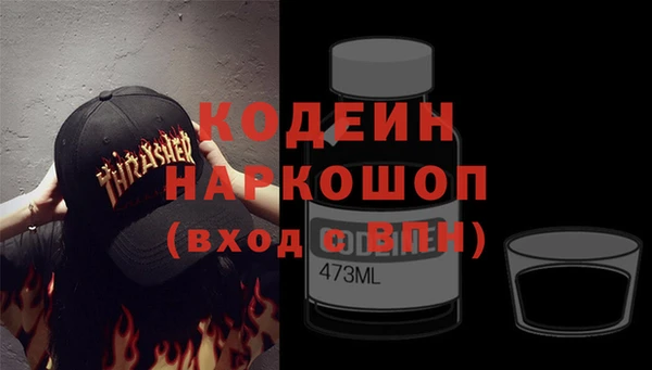 соль курить ск Белокуриха