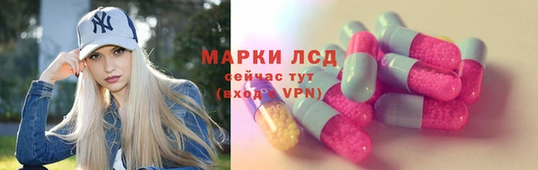 mix Балахна