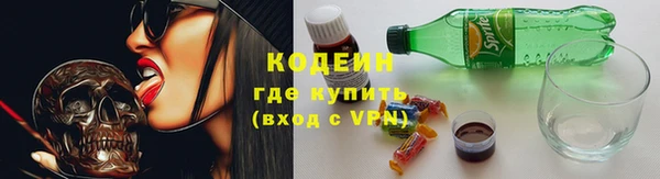 mix Балахна