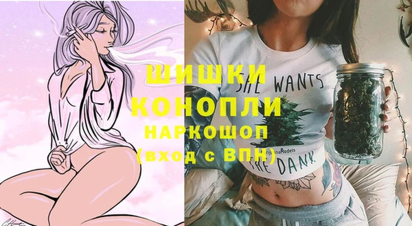 твердый Беломорск