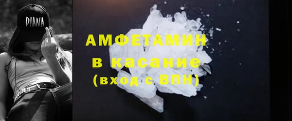 mix Балахна