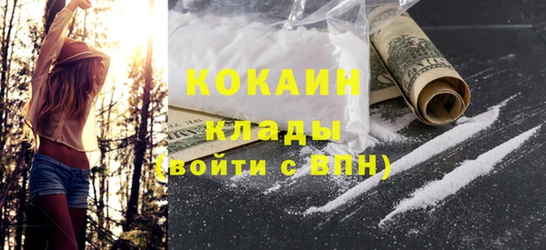 ешки Белоозёрский
