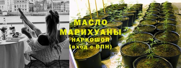 ешки Белоозёрский