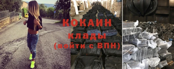 твердый Беломорск