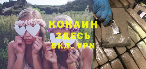 mix Балахна