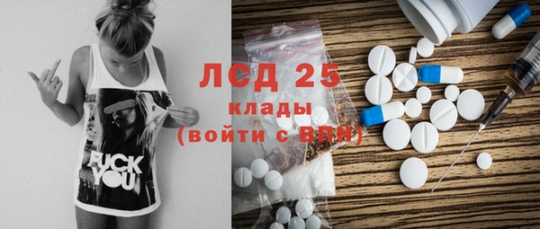 твердый Беломорск