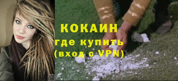 mix Балахна