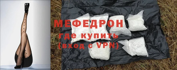 ешки Белоозёрский