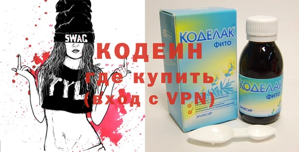 ешки Белоозёрский