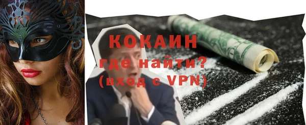 амф Баксан