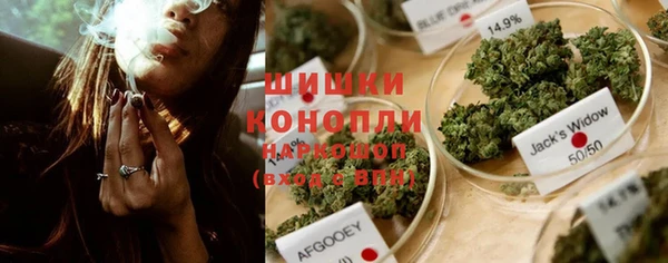 твердый Беломорск