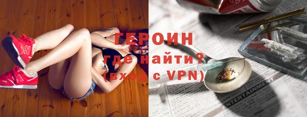 ешки Белоозёрский