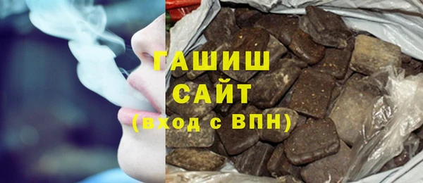 Альфа ПВП Балабаново