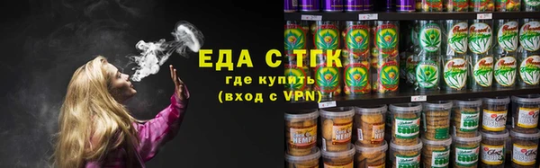 твердый Беломорск
