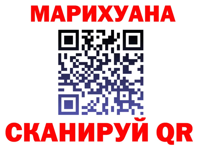 МЯУ-МЯУ 4 MMC зеркало площадка МЕГА Севск