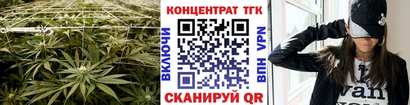 купить наркотики цена  Севск  Дистиллят ТГК гашишное масло 